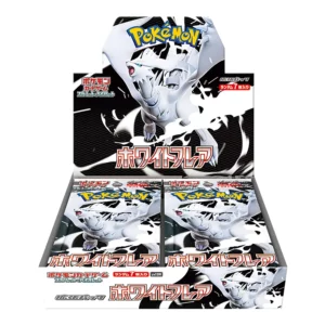White Flare Display (SV11a) Japanisch - Pokémon TCG